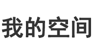 惠山区新闻网